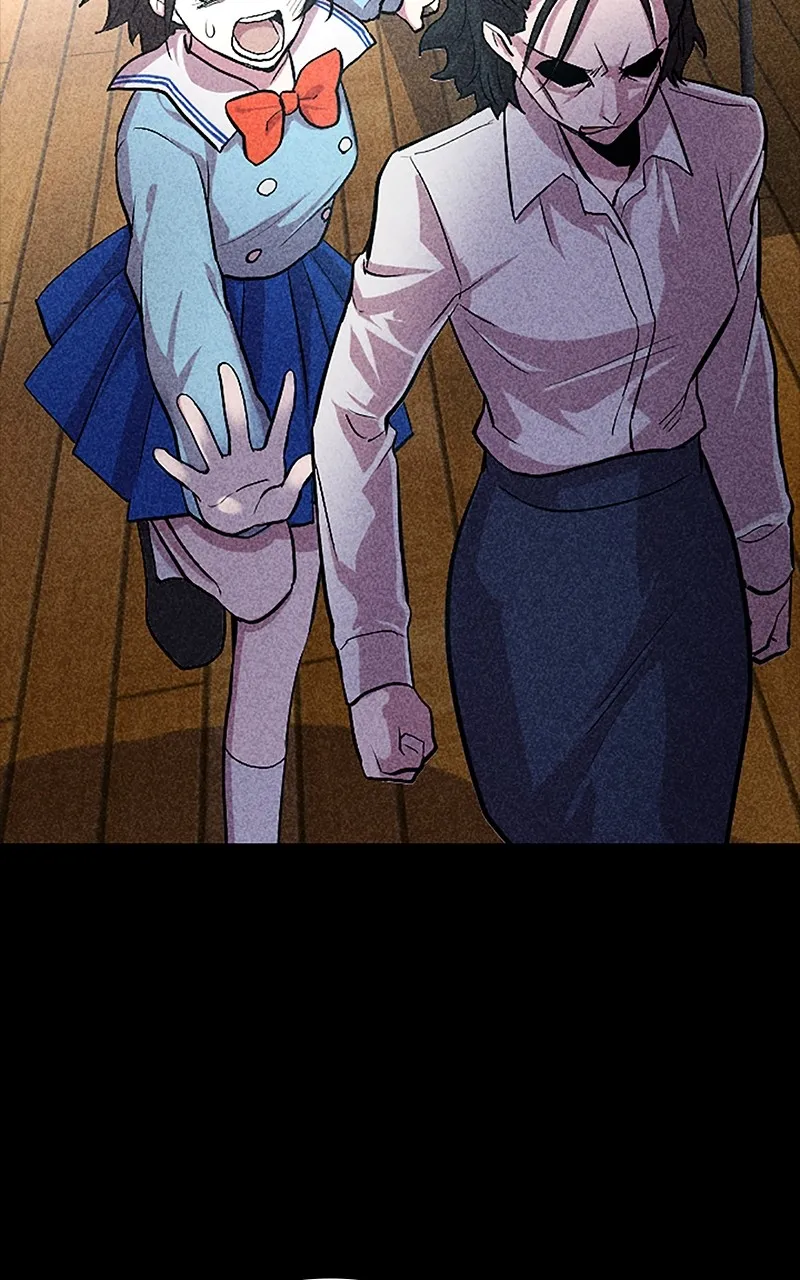 The Fallen Sage Rises to Power Chapter 17 page 26 - 