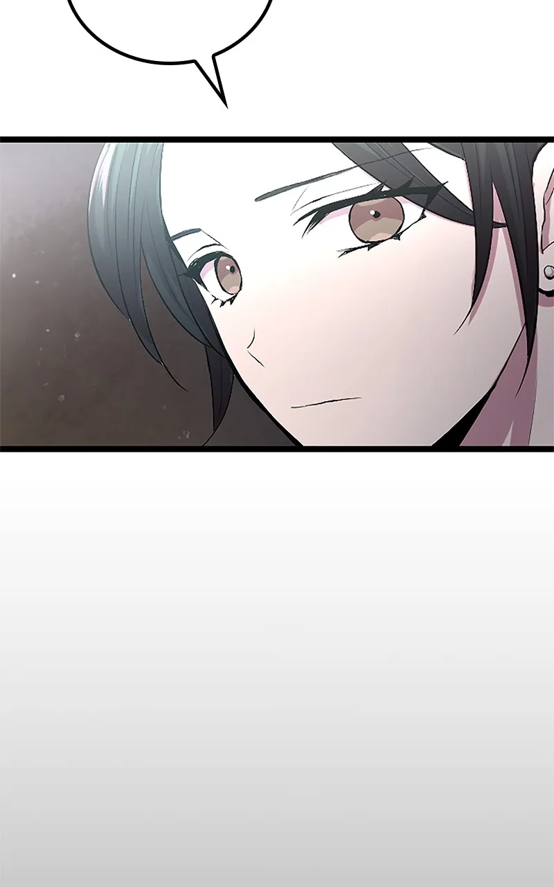 The Fallen Sage Rises to Power Chapter 17 page 8 - 