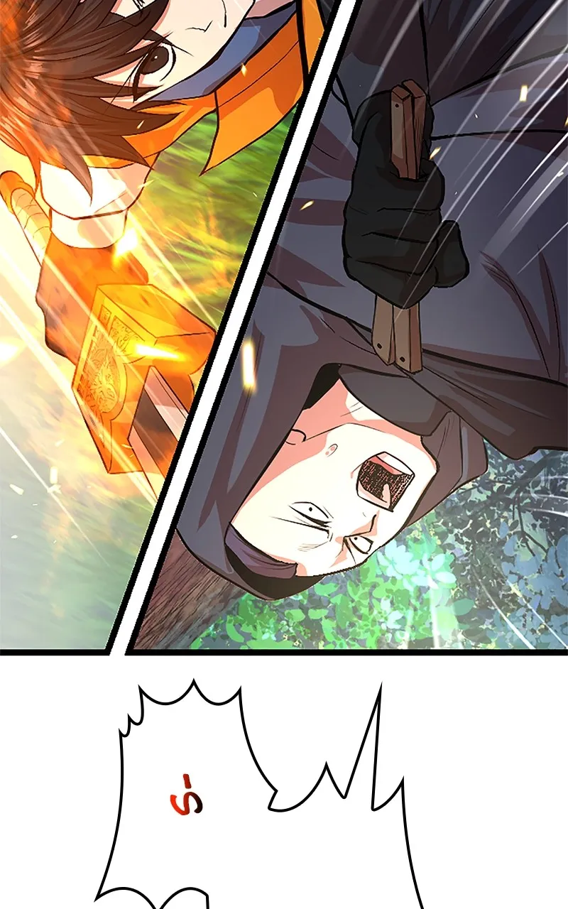 The Fallen Sage Rises to Power Chapter 18 page 94 - 