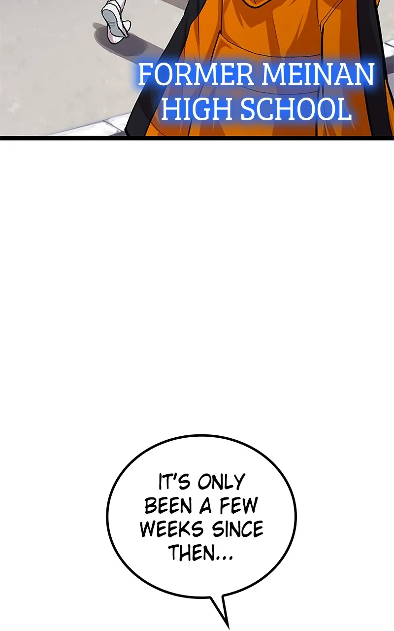 The Fallen Sage Rises to Power Chapter 19 page 25 - 