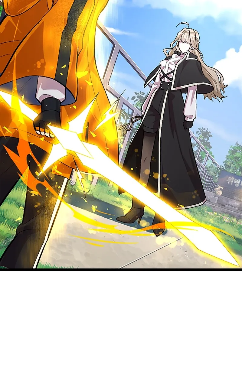 The Fallen Sage Rises to Power Chapter 19 page 81 - 