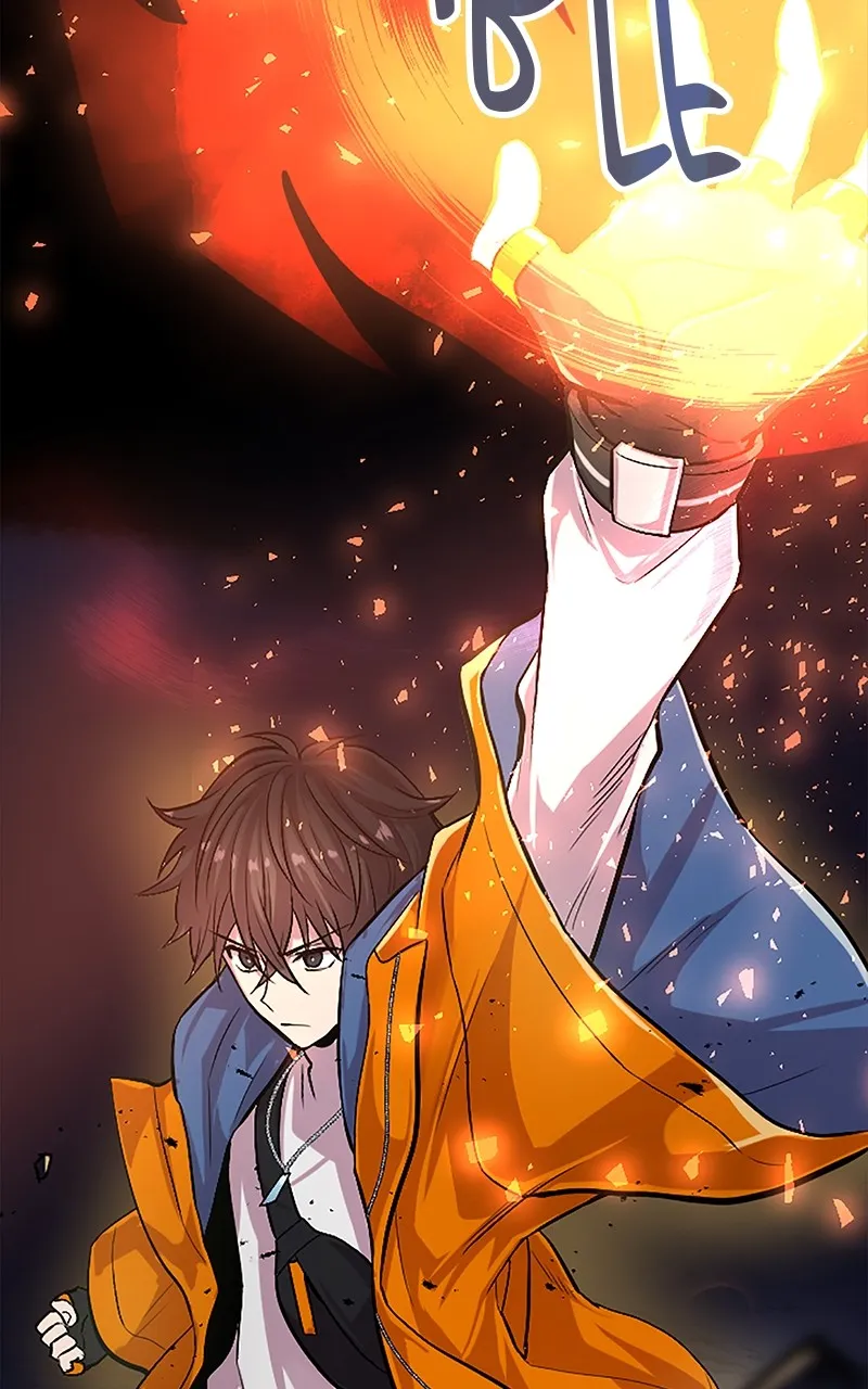The Fallen Sage Rises to Power Chapter 2 page 87 - 