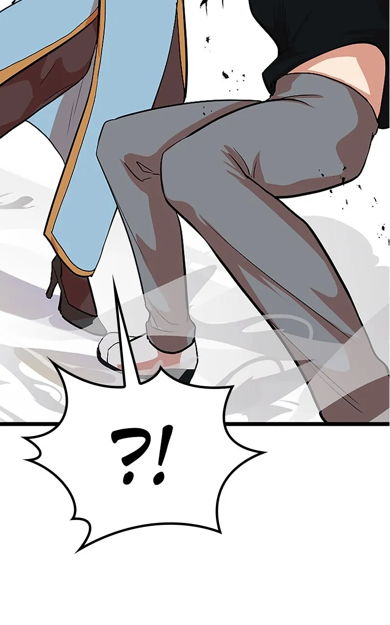 The Fallen Sage Rises to Power Chapter 23 page 106 - 