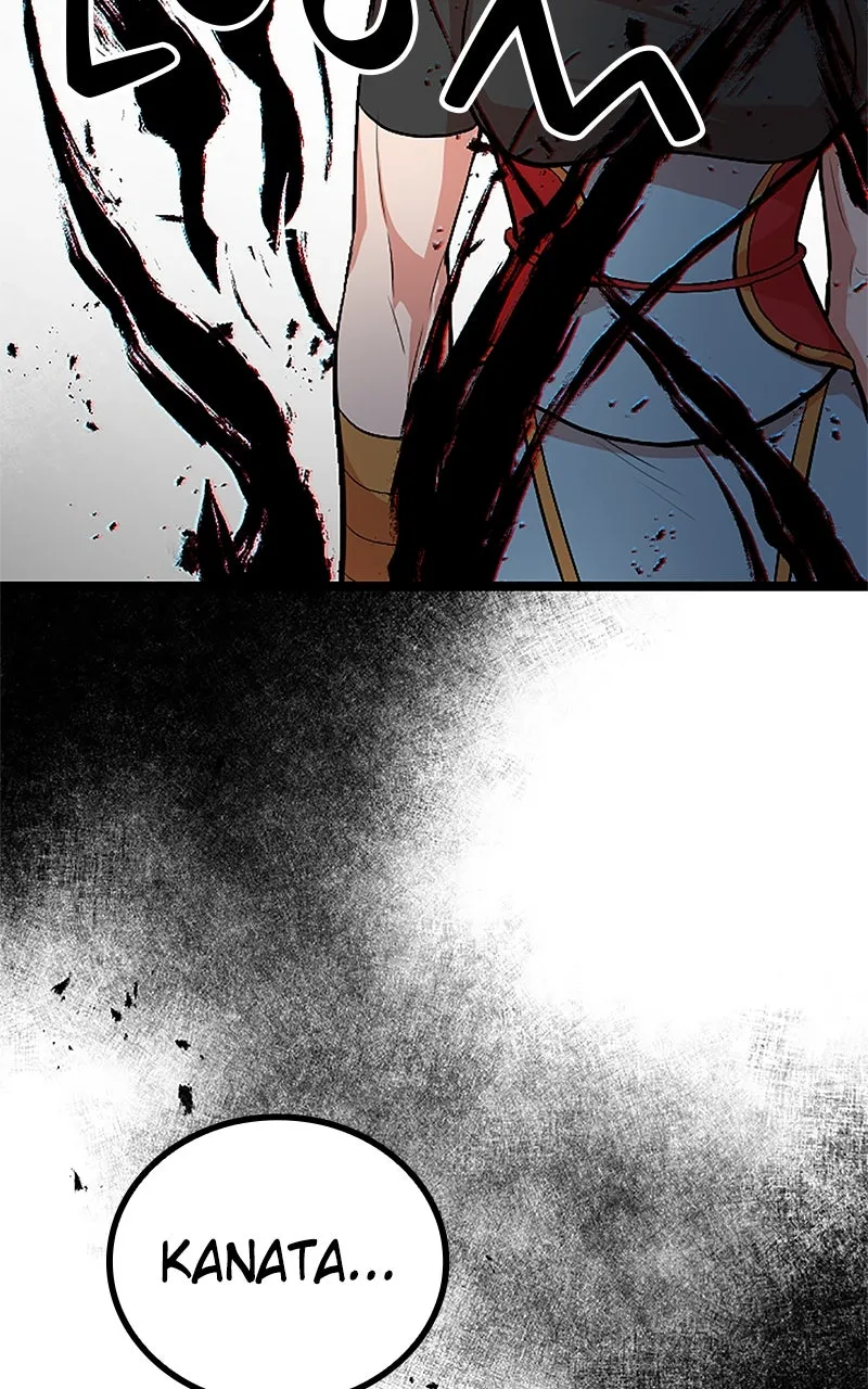 The Fallen Sage Rises to Power Chapter 23 page 15 - 
