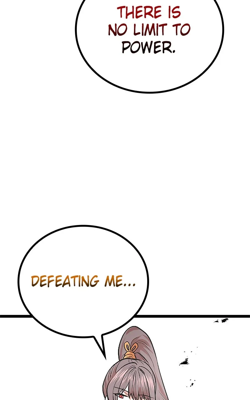 The Fallen Sage Rises to Power Chapter 23 page 79 - 