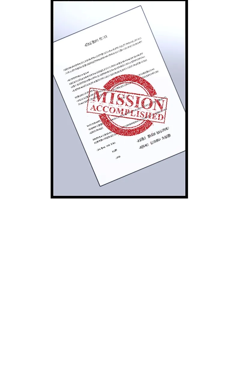 The Fallen Sage Rises to Power Chapter 25 page 3 - 
