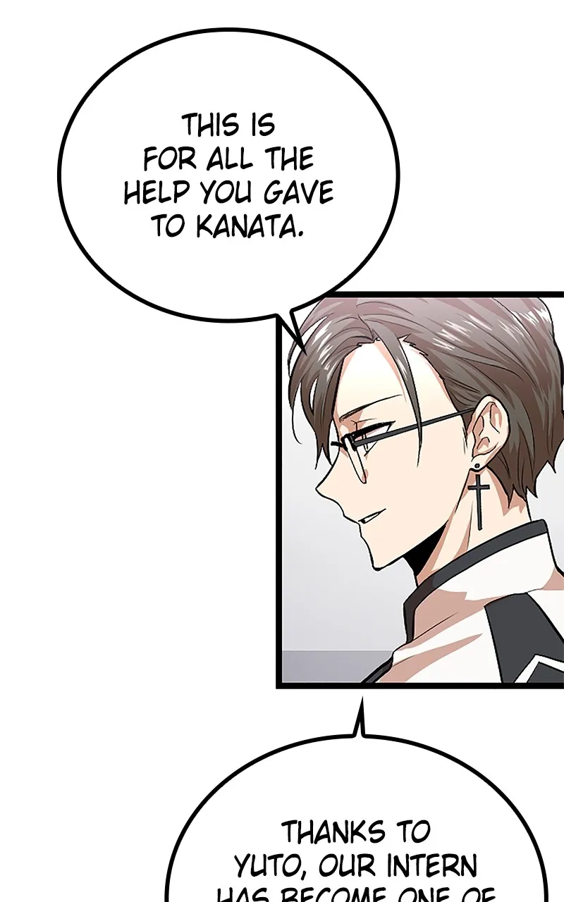 The Fallen Sage Rises to Power Chapter 25 page 22 - 