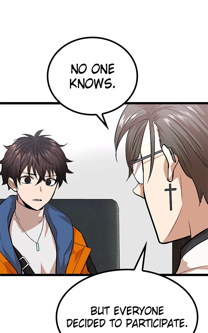 The Fallen Sage Rises to Power Chapter 25 page 55 - 
