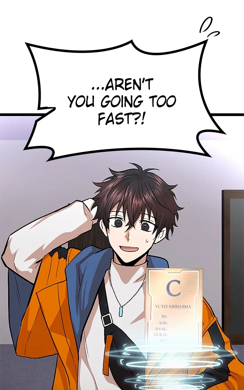The Fallen Sage Rises to Power Chapter 25 page 7 - 