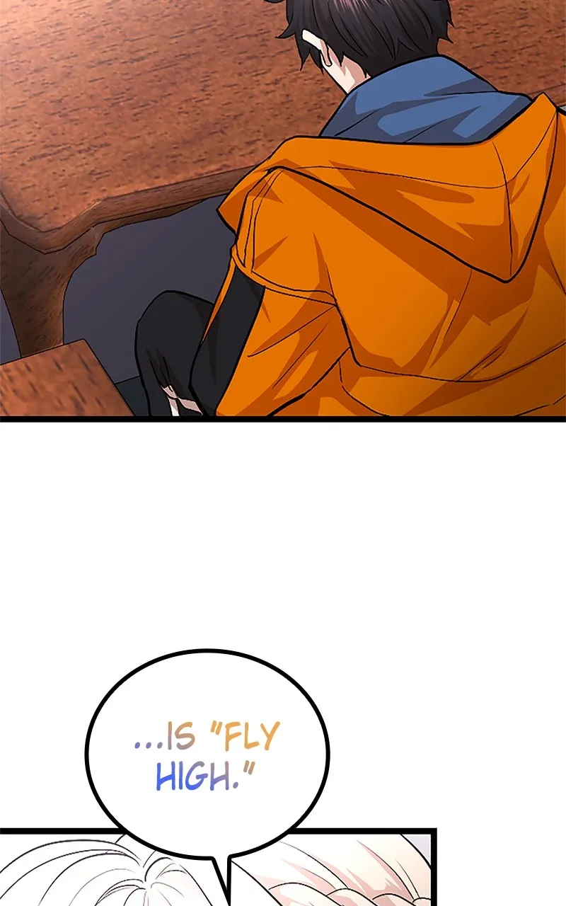 The Fallen Sage Rises to Power Chapter 25 page 84 - 