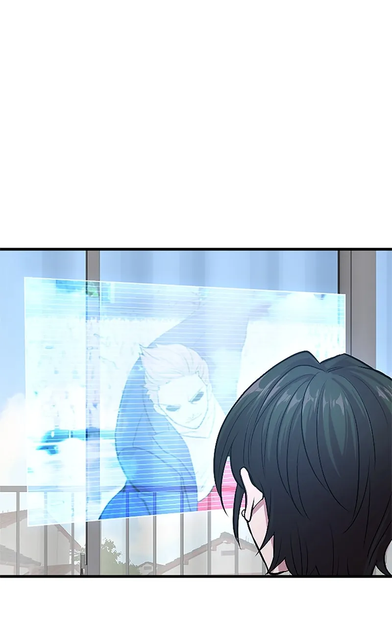 The Fallen Sage Rises to Power Chapter 26 page 42 - 