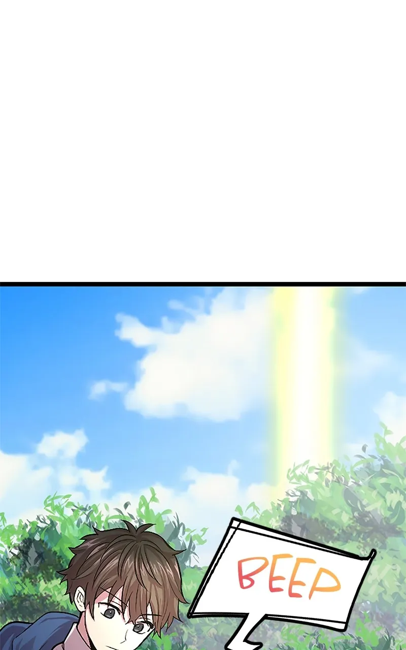The Fallen Sage Rises to Power Chapter 29 page 57 - 