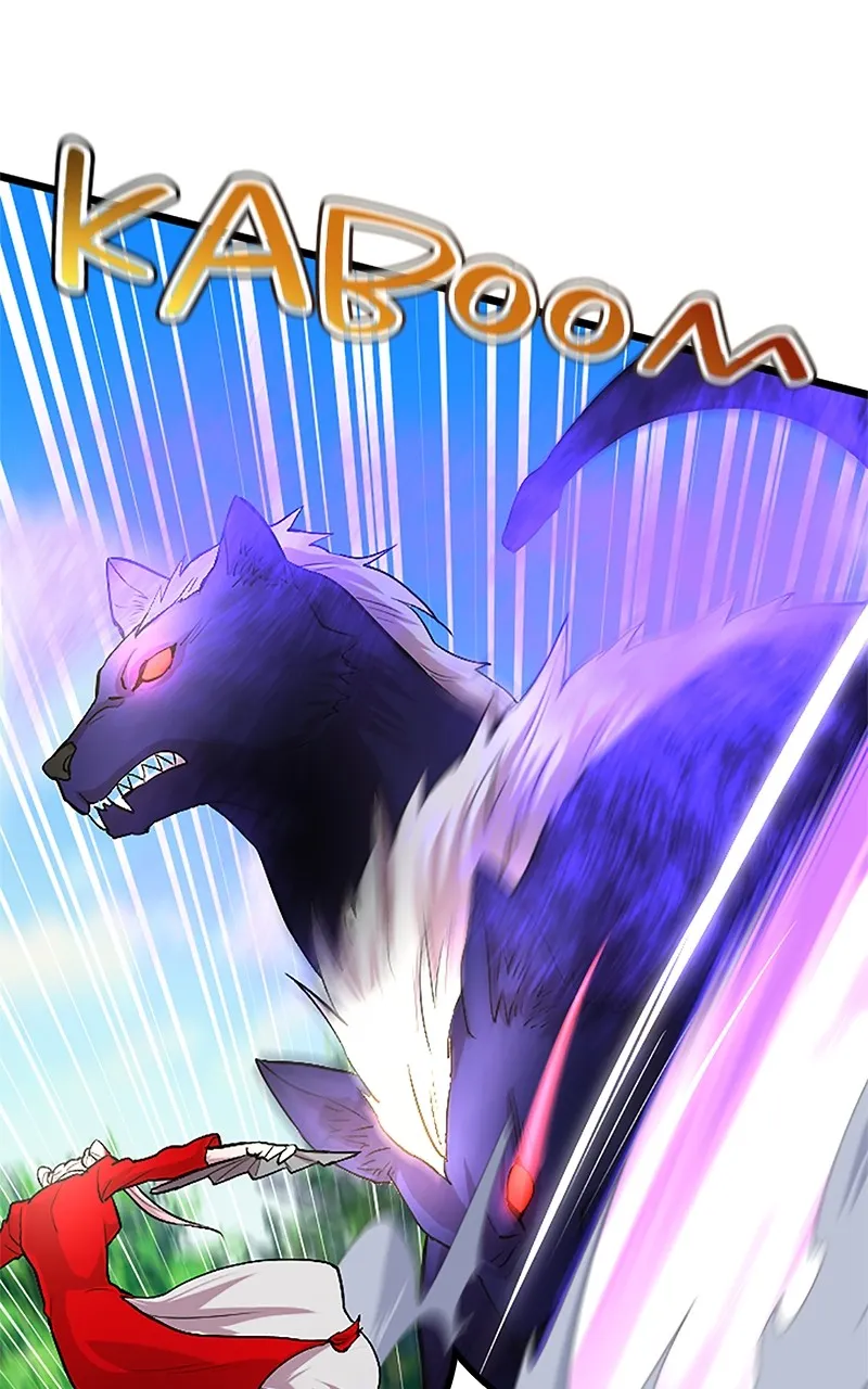 The Fallen Sage Rises to Power Chapter 29 page 70 - 