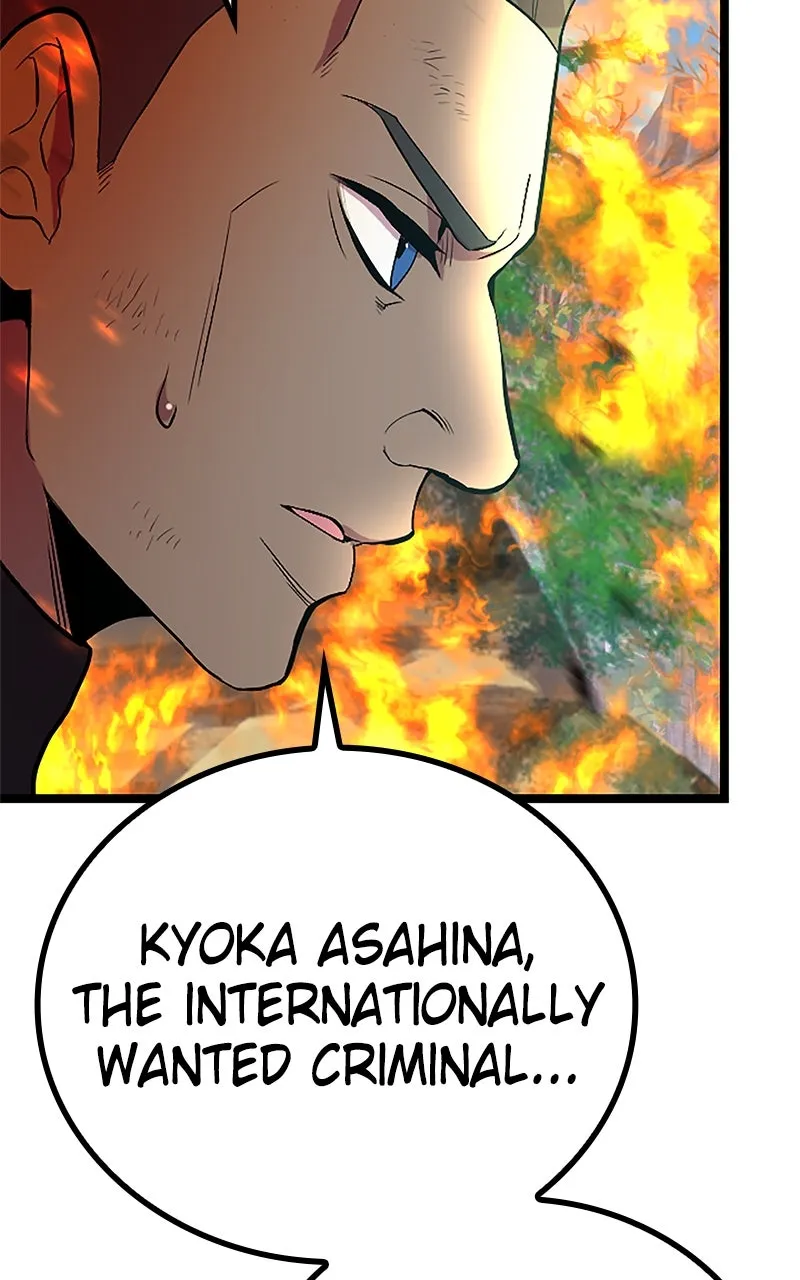 The Fallen Sage Rises to Power Chapter 31 page 109 - 