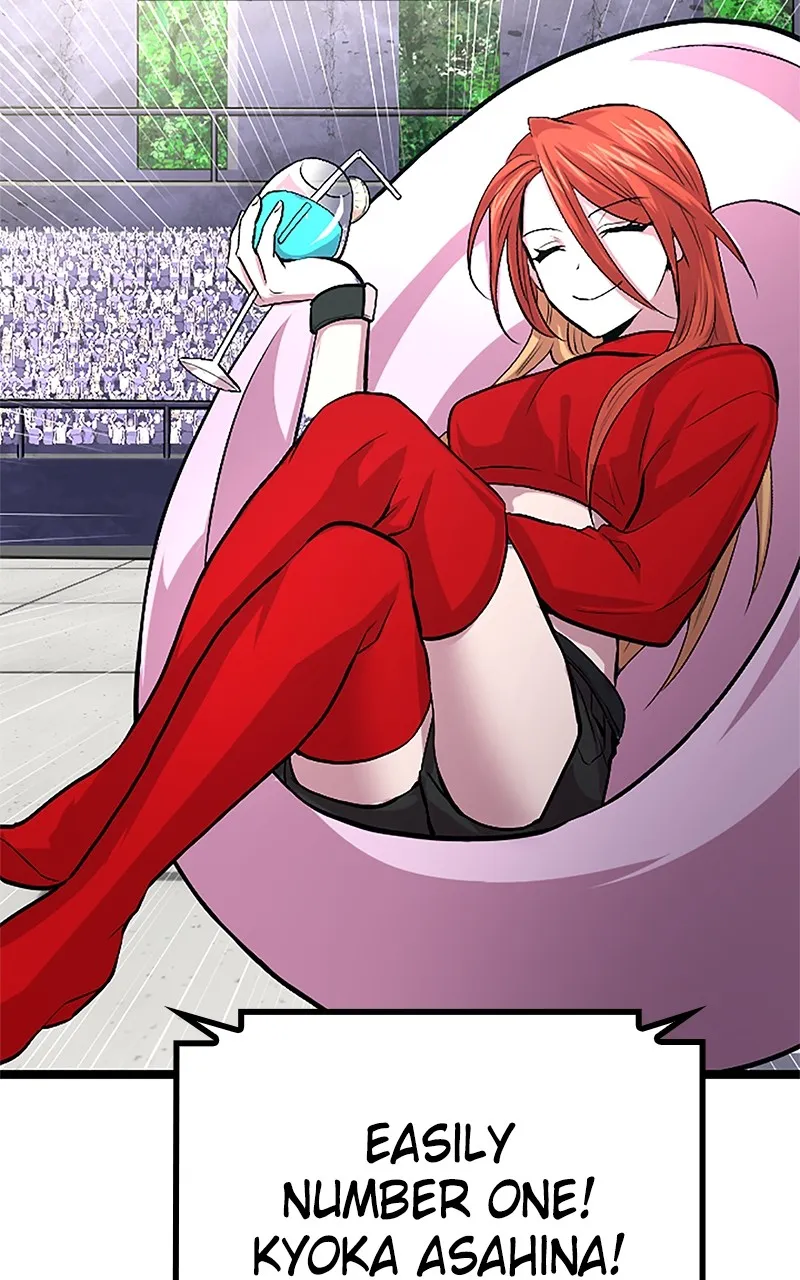 The Fallen Sage Rises to Power Chapter 33 page 109 - 