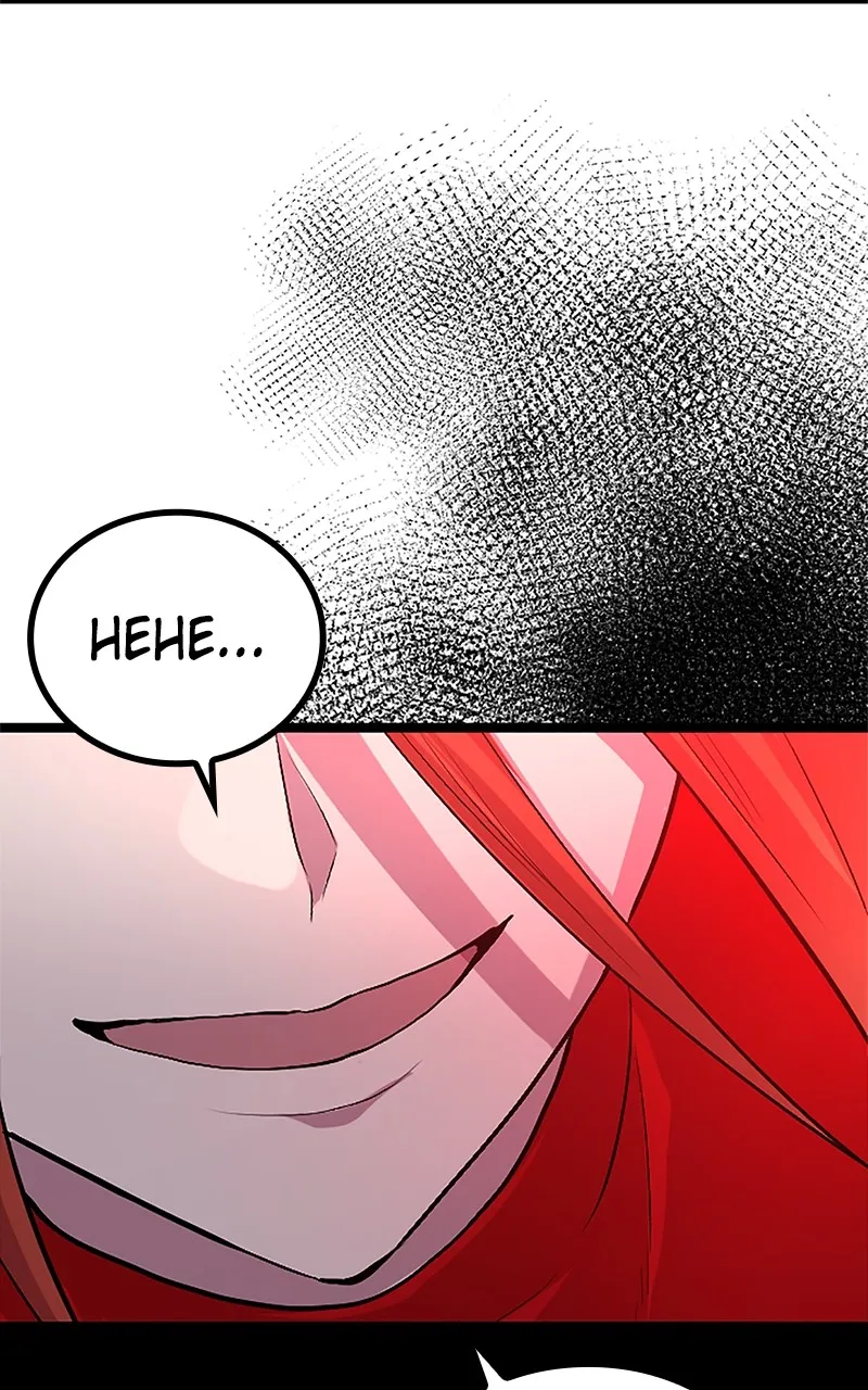 The Fallen Sage Rises to Power Chapter 33 page 48 - 