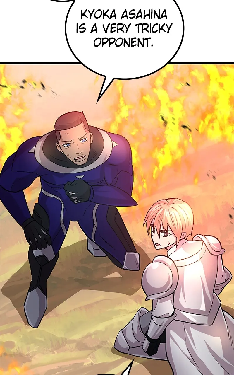 The Fallen Sage Rises to Power Chapter 33 page 55 - 