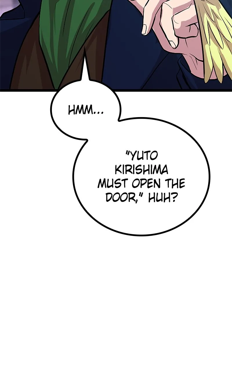 The Fallen Sage Rises to Power Chapter 35 page 119 - 