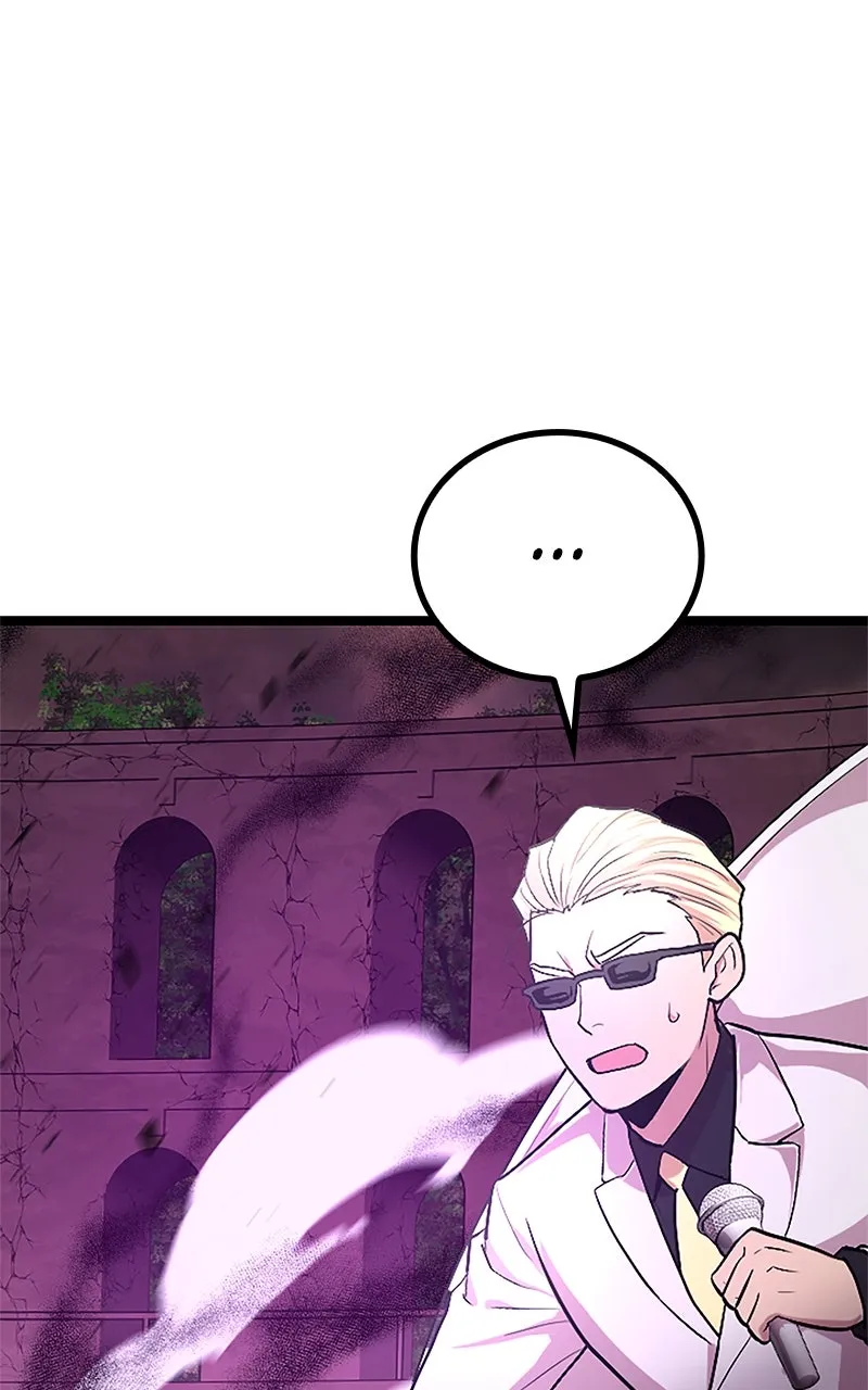 The Fallen Sage Rises to Power Chapter 35 page 64 - 