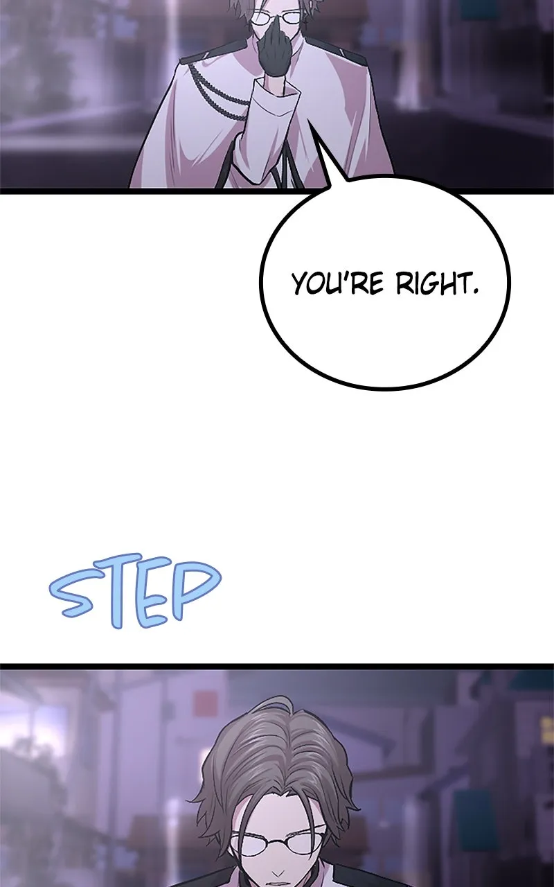 The Fallen Sage Rises to Power Chapter 37 page 22 - 