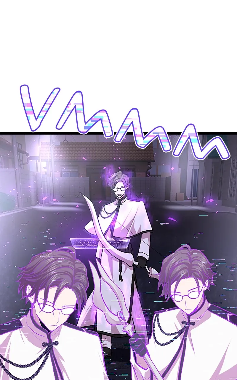 The Fallen Sage Rises to Power Chapter 37 page 26 - 