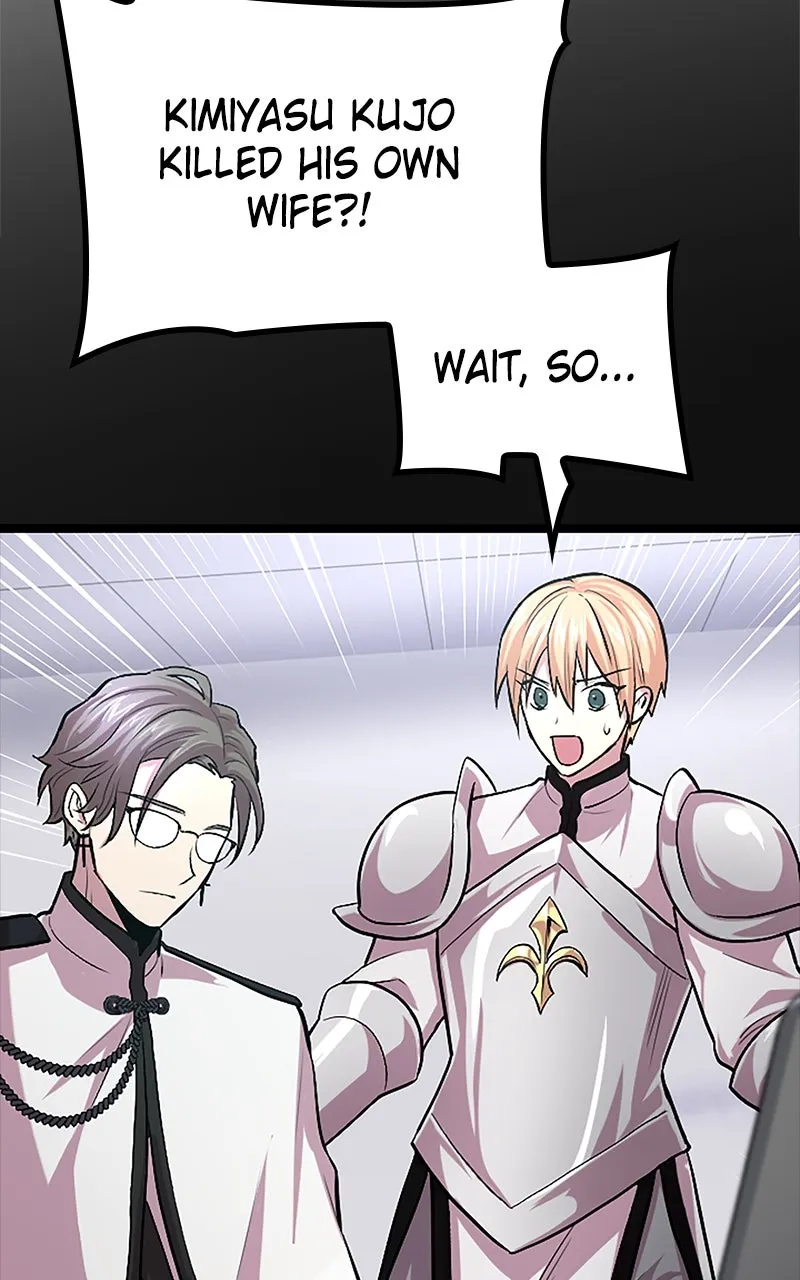 The Fallen Sage Rises to Power Chapter 37 page 59 - 
