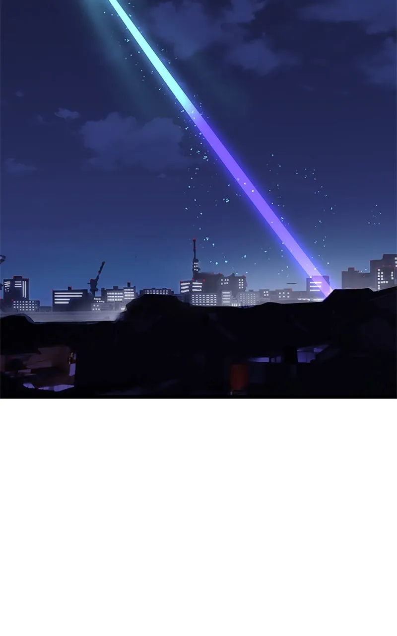 The Fallen Sage Rises to Power Chapter 37 page 77 - 