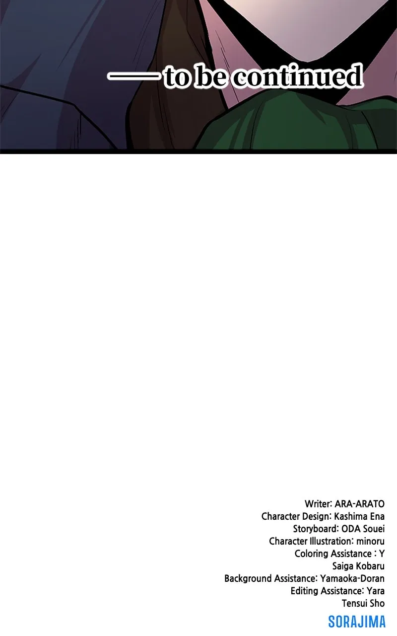 The Fallen Sage Rises to Power Chapter 37 page 100 - 