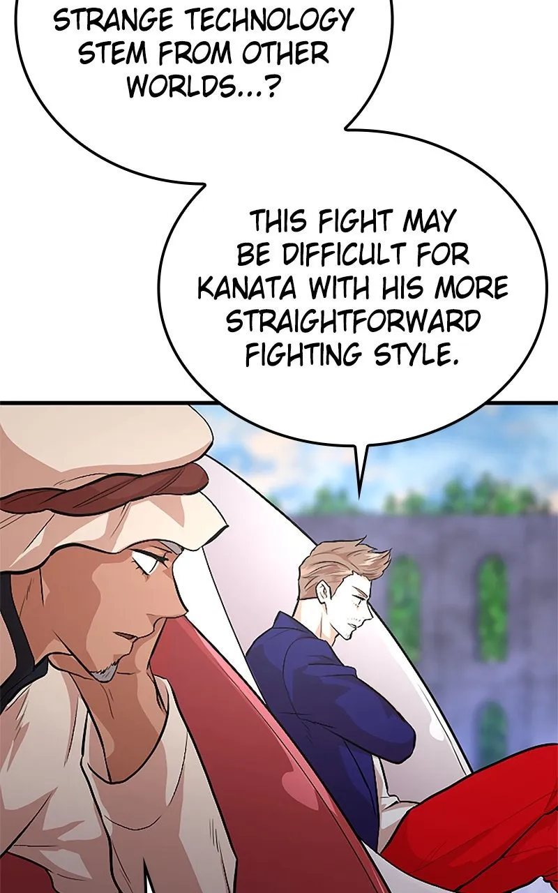 The Fallen Sage Rises to Power Chapter 38 page 61 - 