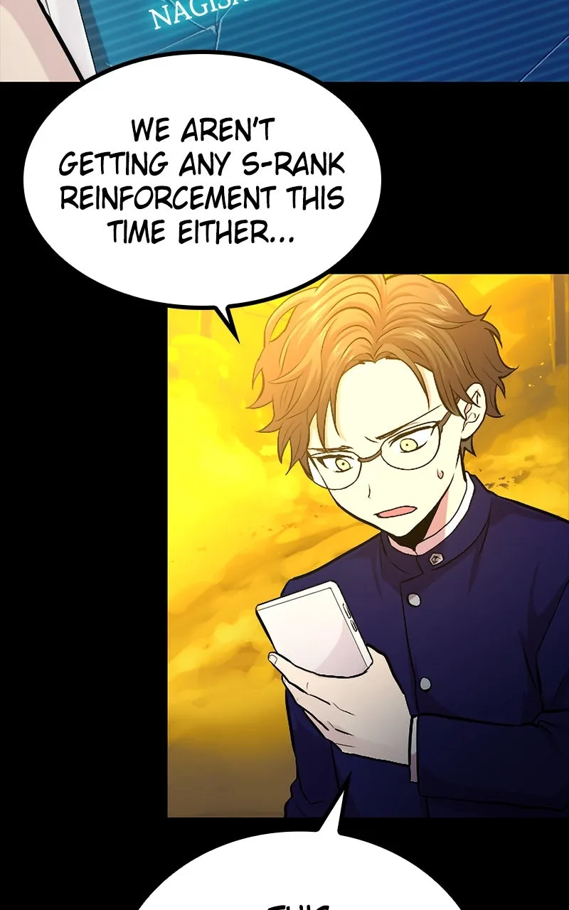 The Fallen Sage Rises to Power Chapter 41 page 55 - 