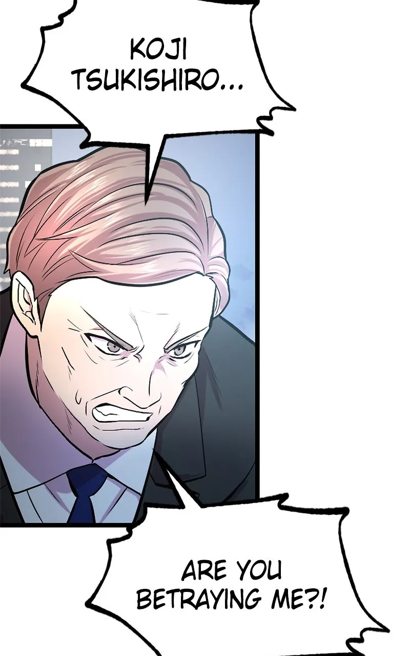 The Fallen Sage Rises to Power Chapter 41 page 83 - 