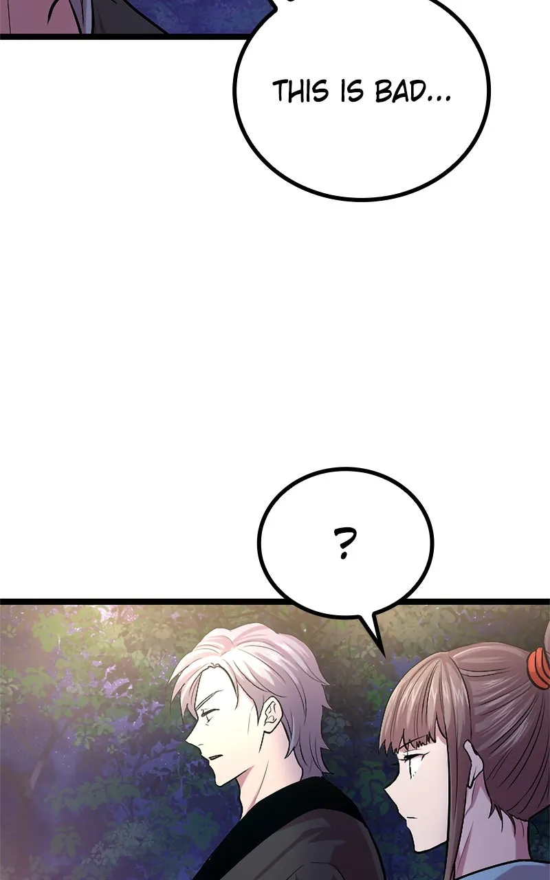 The Fallen Sage Rises to Power Chapter 43 page 43 - 