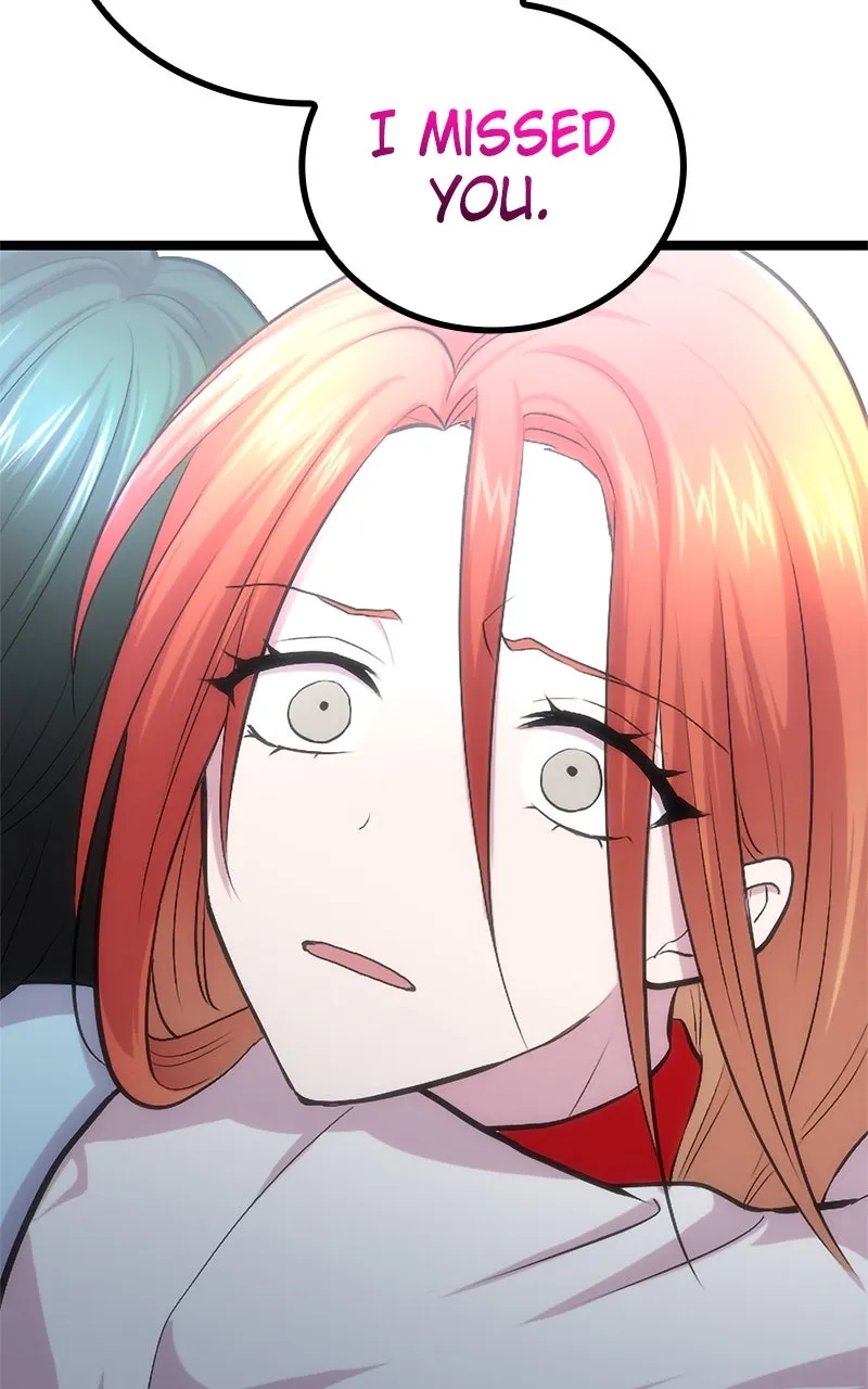 The Fallen Sage Rises to Power Chapter 45 page 19 - 
