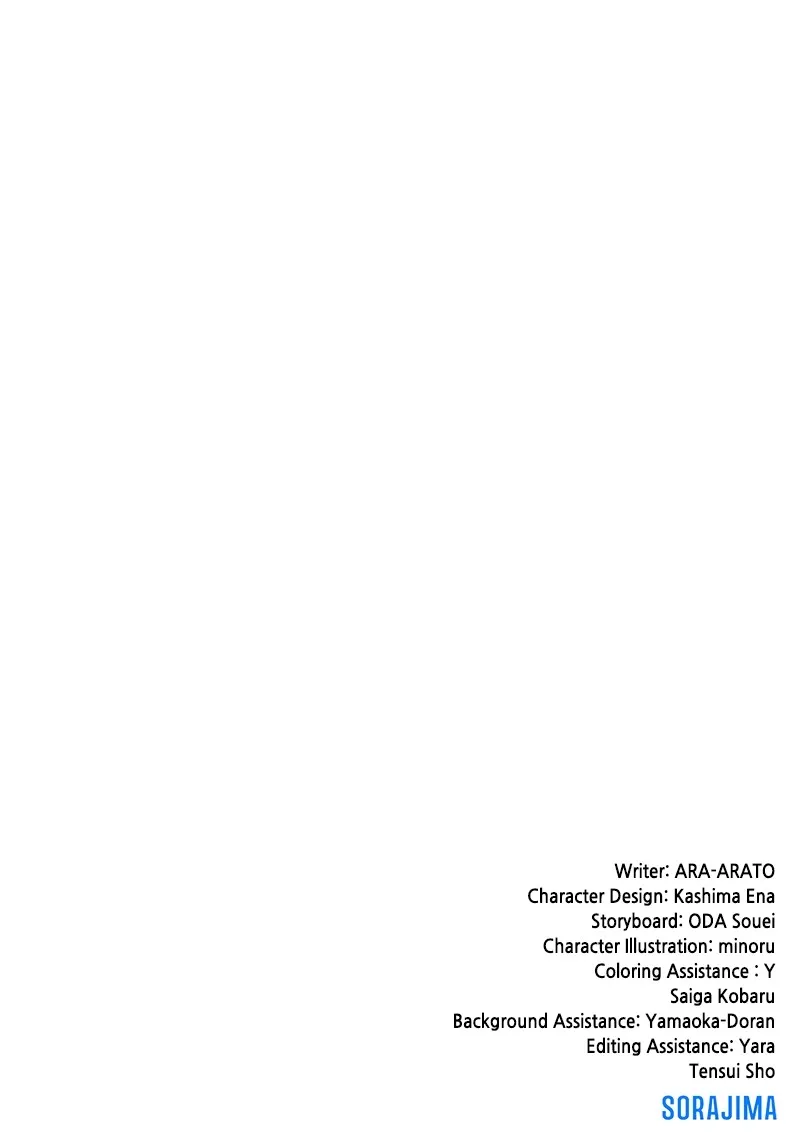 The Fallen Sage Rises to Power Chapter 5 page 114 - 