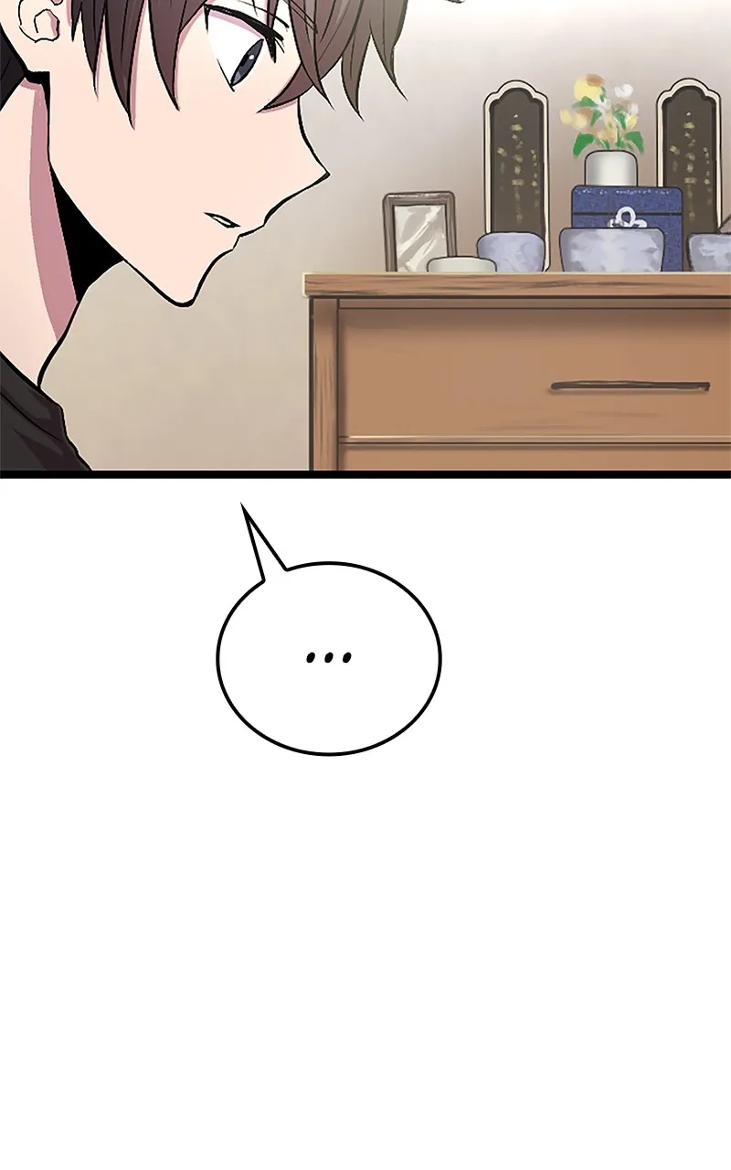 The Fallen Sage Rises to Power Chapter 5 page 78 - 