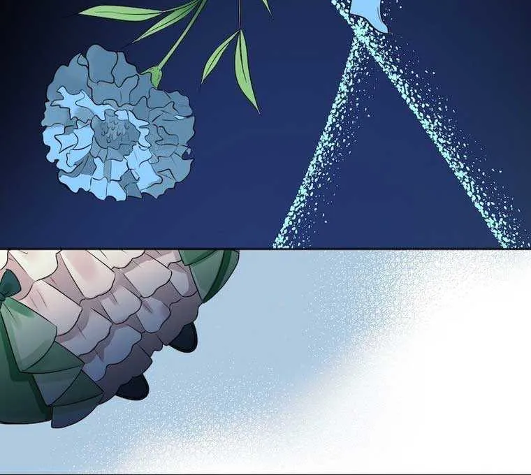 The False Saintess Overturns Her Fate Chapter 10 page 45 - 