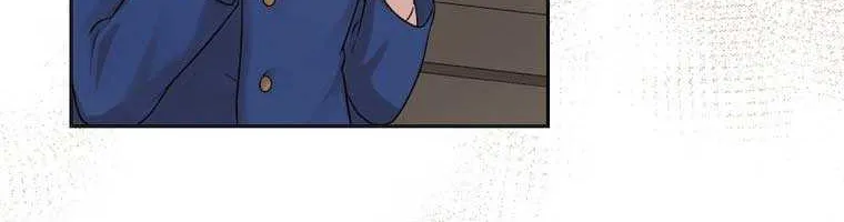 The False Saintess Overturns Her Fate Chapter 10 page 72 - 