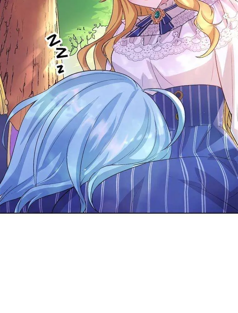 The False Saintess Overturns Her Fate Chapter 11 page 21 - 