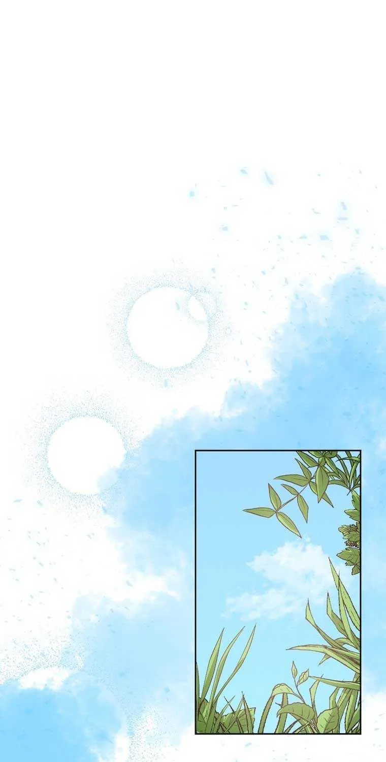 The False Saintess Overturns Her Fate Chapter 12 page 5 - 