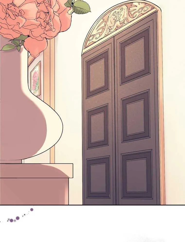The False Saintess Overturns Her Fate Chapter 12 page 70 - 