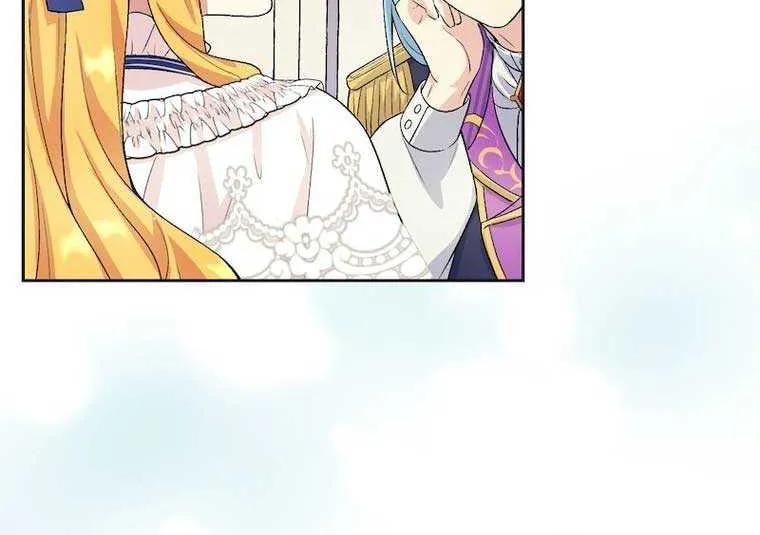 The False Saintess Overturns Her Fate Chapter 14 page 15 - 