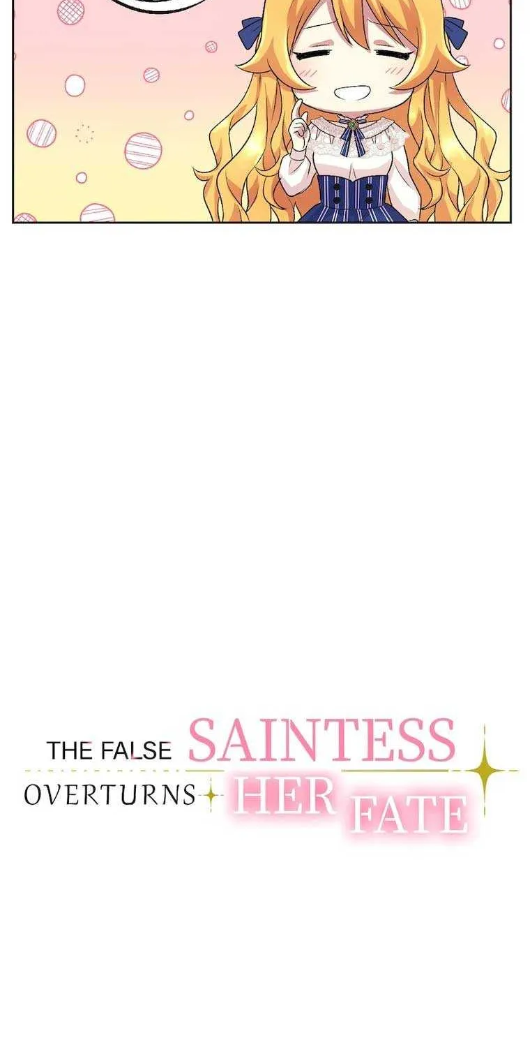 The False Saintess Overturns Her Fate Chapter 14 page 5 - 