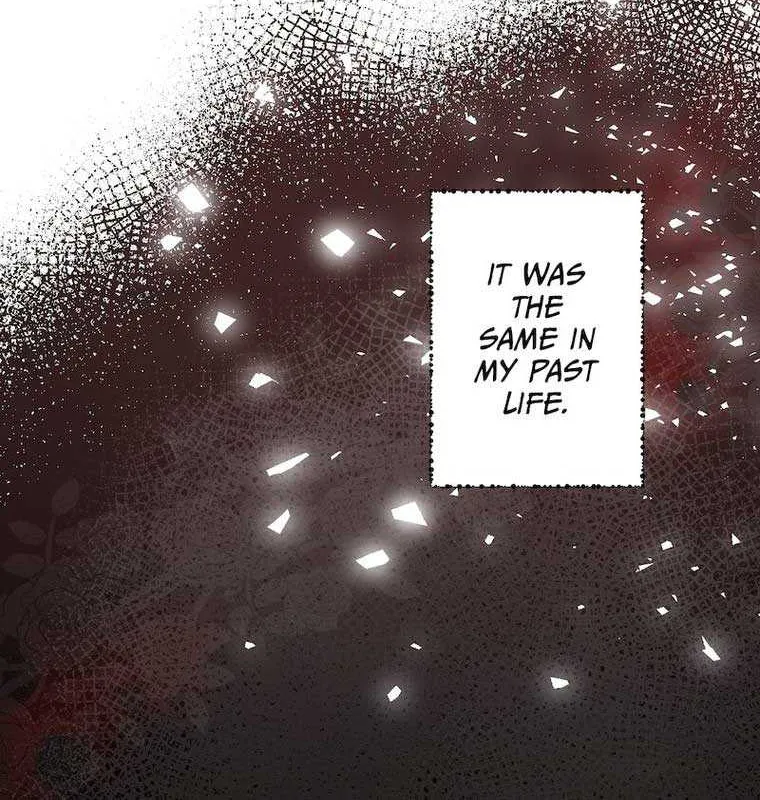 The False Saintess Overturns Her Fate Chapter 15 page 20 - 