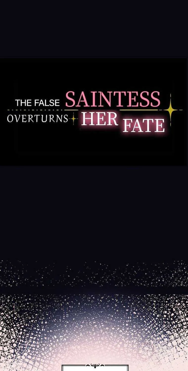 The False Saintess Overturns Her Fate Chapter 15 page 5 - 