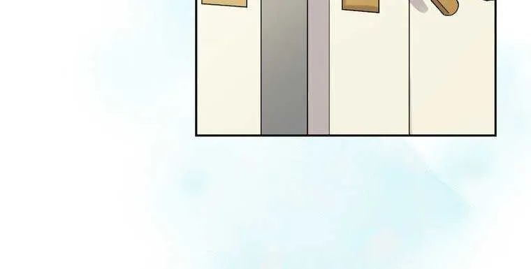 The False Saintess Overturns Her Fate Chapter 15 page 48 - 