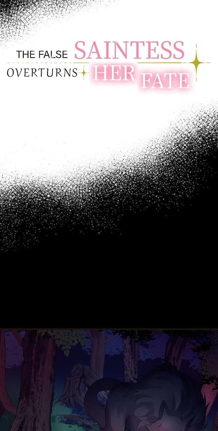 The False Saintess Overturns Her Fate Chapter 16 page 5 - 