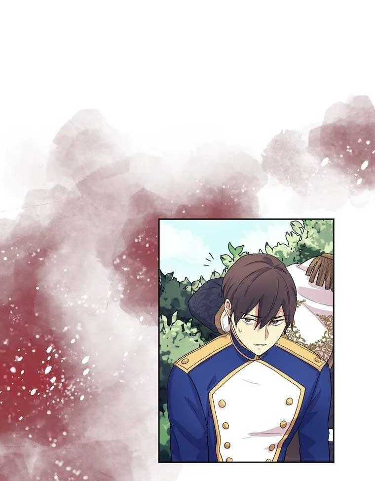 The False Saintess Overturns Her Fate Chapter 17 page 41 - 