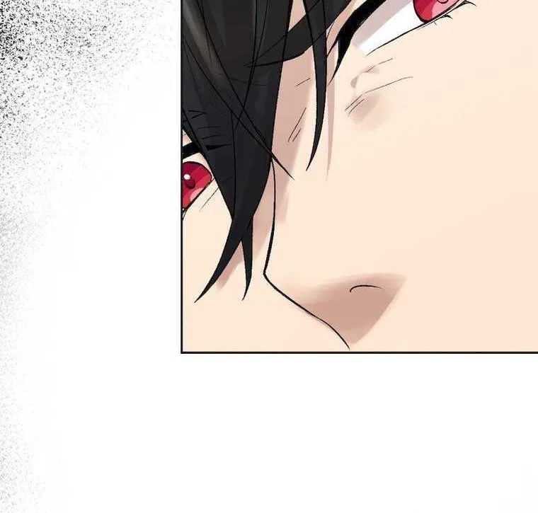 The False Saintess Overturns Her Fate Chapter 17 page 58 - 