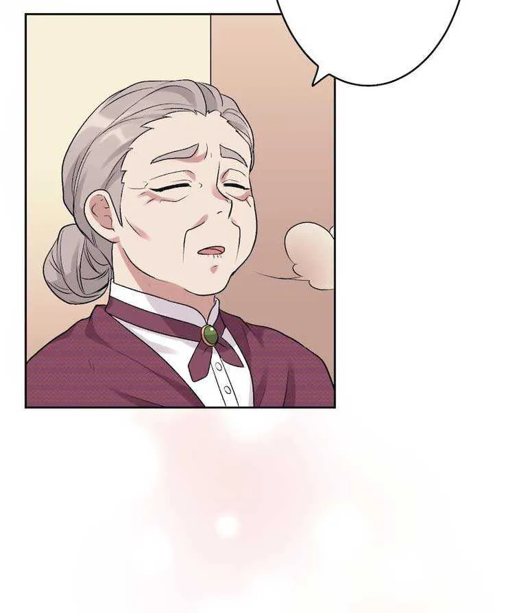 The False Saintess Overturns Her Fate Chapter 17 page 78 - 