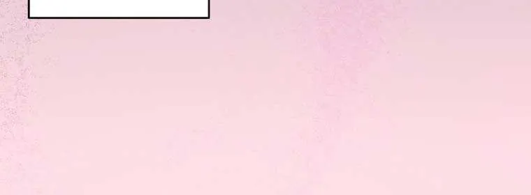 The False Saintess Overturns Her Fate Chapter 18 page 66 - 